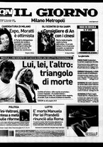 giornale/CFI0354070/2007/n. 281 del 27 novembre